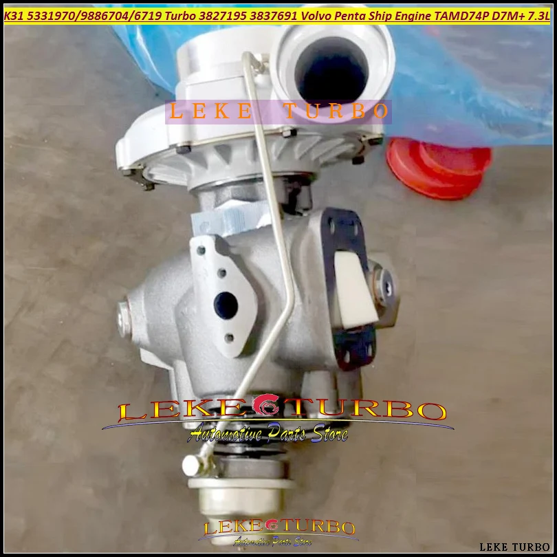 K31 53319886704 3837691 53319706704 53319706719 3827195 53319886719 5331-988-6719 Turbo For Volvo Penta Ship Engine TAMD74P D7M+