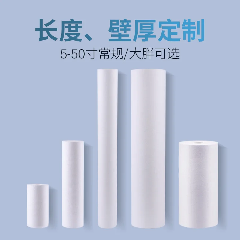 Фильтрующий элемент, фильтрующий элемент для очистки воды, 10 дюймов, 20 дюймов, большой толстый полипропиленовый хлопковый фильтрующий элемент, обработка индивидуального производителя