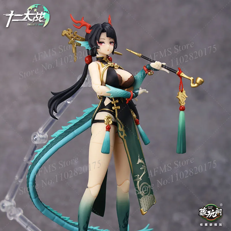 CANG-TOYS Twelve's War 1/12 Scale Collectible Figure Little Elf Green Snake Dragon Princess 6Inch Women Soldier Action Figure