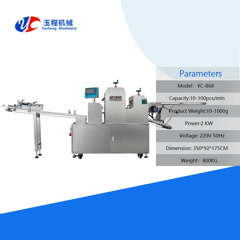 Complete Set Pastry Cakes Making Machine China Professional Industrial Commercial Food Factory For Sale