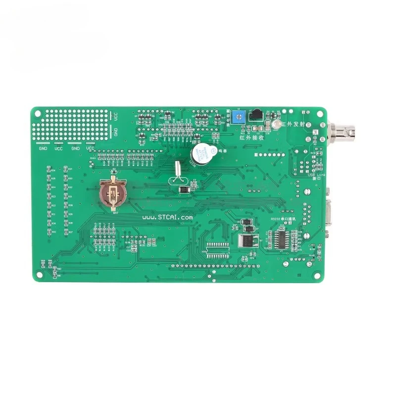 Original genuine STC32G12K128 development board experimental box 9.6 51 MCU development board