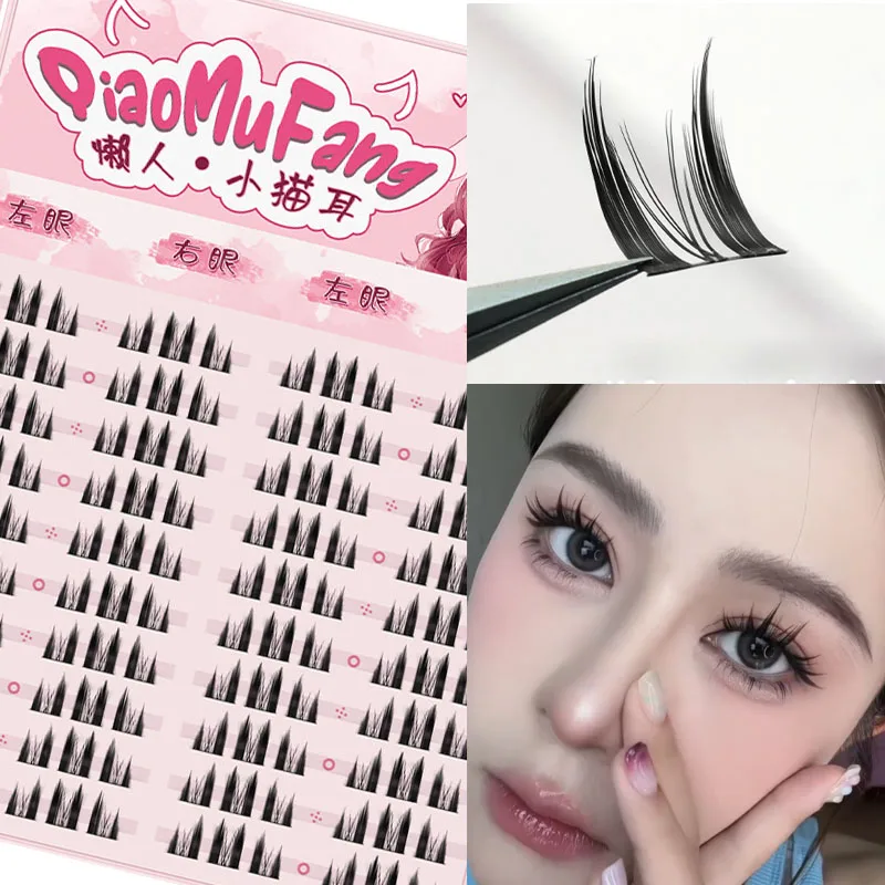 Natural Dense Eyelash DIY Manga Lashes Wholesale Fine Terrier Strands Eyelash Soft False Eyelashes  Eyelashes Daily Makeup