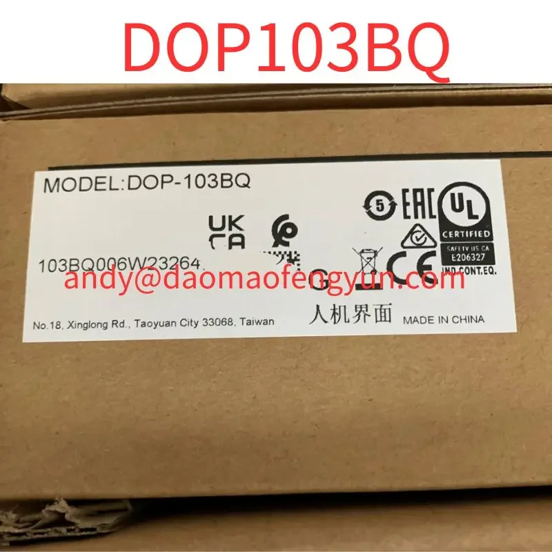 

Brand New 4.3 inch touch screen DOP-103BQ