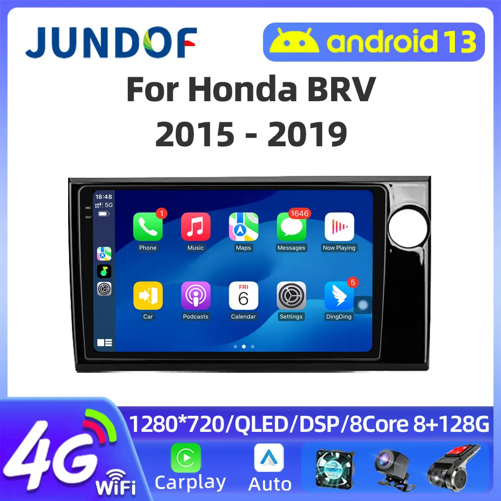 Android 13 For Honda BRV 2015 -2019 Car Radio Multimedia Video Player Navigation For Android Auto Carplay Wifi GPS Stereo