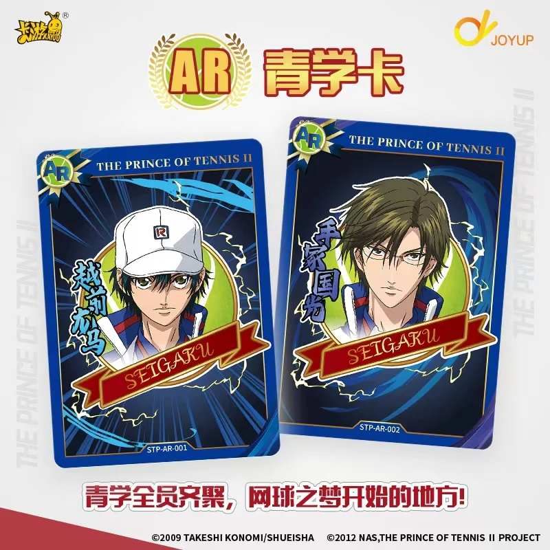 KAYOU جديد التنس الأمير تألق لحظة سلسلة بطاقة أنيمي شخصية جمع بطاقة فلاش لعبة مهرجان هدية الصندوق الأصلي #4