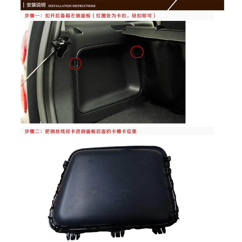 Car Trunk Mesh Storage Net Bag Elastic Stretch Buggy Bag Pocket For Smart 451 fortwo Interior Accessories