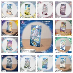 Pokemon ekran standı Mew VMAX Magikarp Cynthia Cards Cards Acrylic akrilik kart tuğla fotoğraf çerçevesi PTCG hediye oyuncak kartları dahil değildir