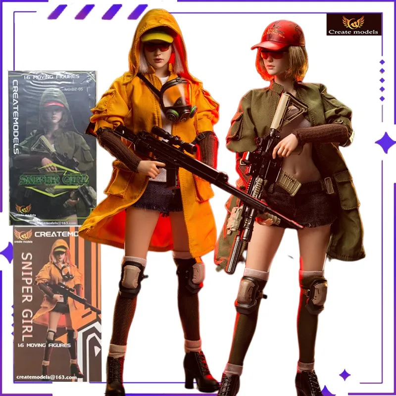 

Spot CREATEMODLS, оригинальная снайперская девушка, Twin Oriole Twin Lan 1/6, оригинальная подвижная женская кукла, модель, фигурка, коллекция игрушек, подарок