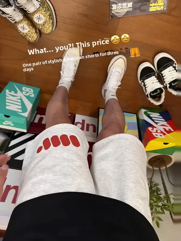 

Мужские спортивные шорты из ледяного шелка, летние, тонкие, дышащие, средней длины, баскетбольные, прямого кроя, повседневные брюки