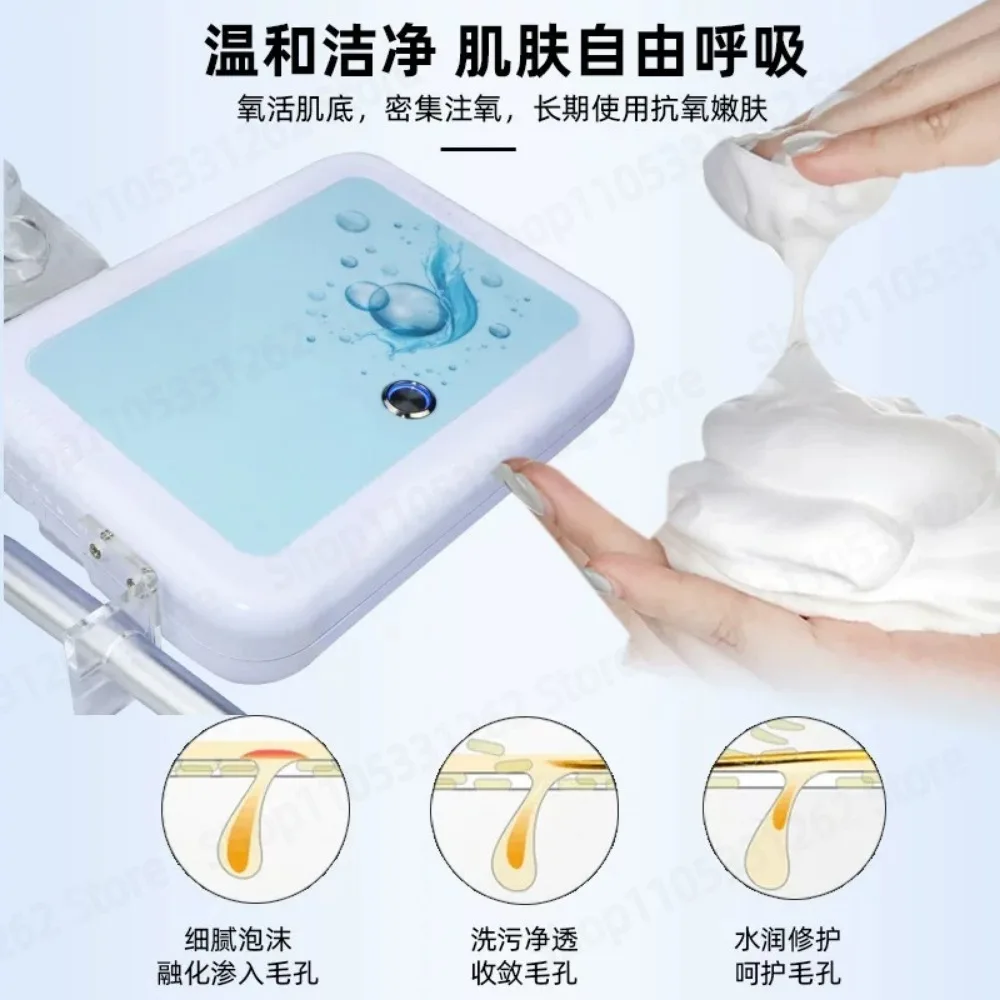 Premium Japanese Style Oxygen Bubble Magic Skin Cleansing Device with Sprayer for Salon Facial Care Beauty Spa