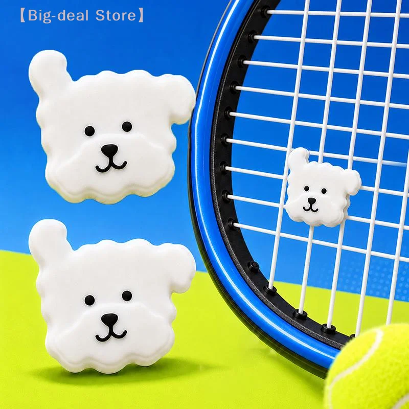 【M】1/2/4/5pcs Tennis Vibration Dampener Shock Absorbers Tennis Racket Anti Vibration Silicone Damper Tennis Accessory