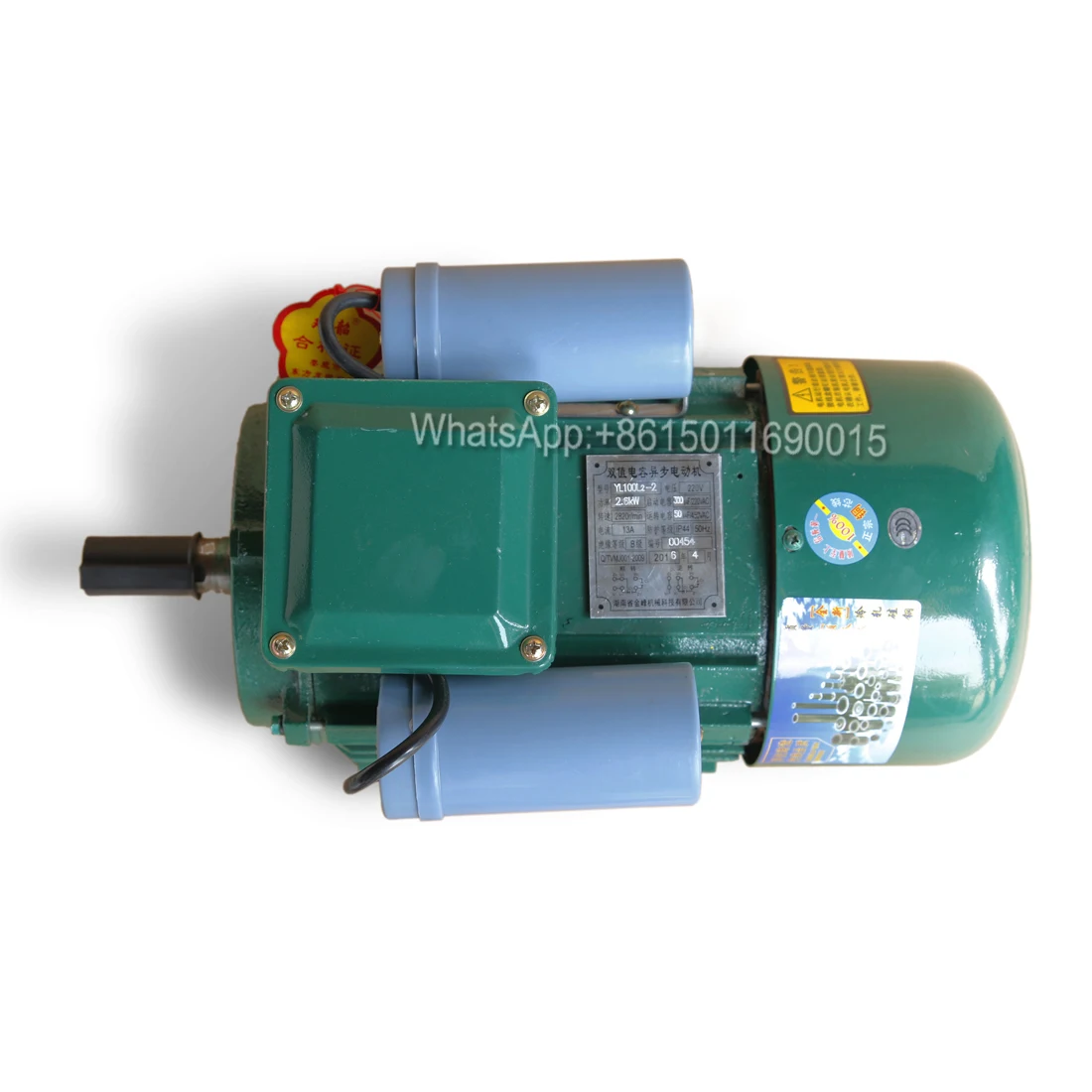 Rice Milling Machine Generator Motor 220V Single-phase Motor Pulverizer Dedicated