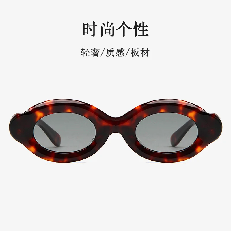 

Fashion Morden Cat-eye Acetate Sunglasses for Women Outdoor Eyewear Comfotable Sun Glasses Customize Prescription Optical Frames