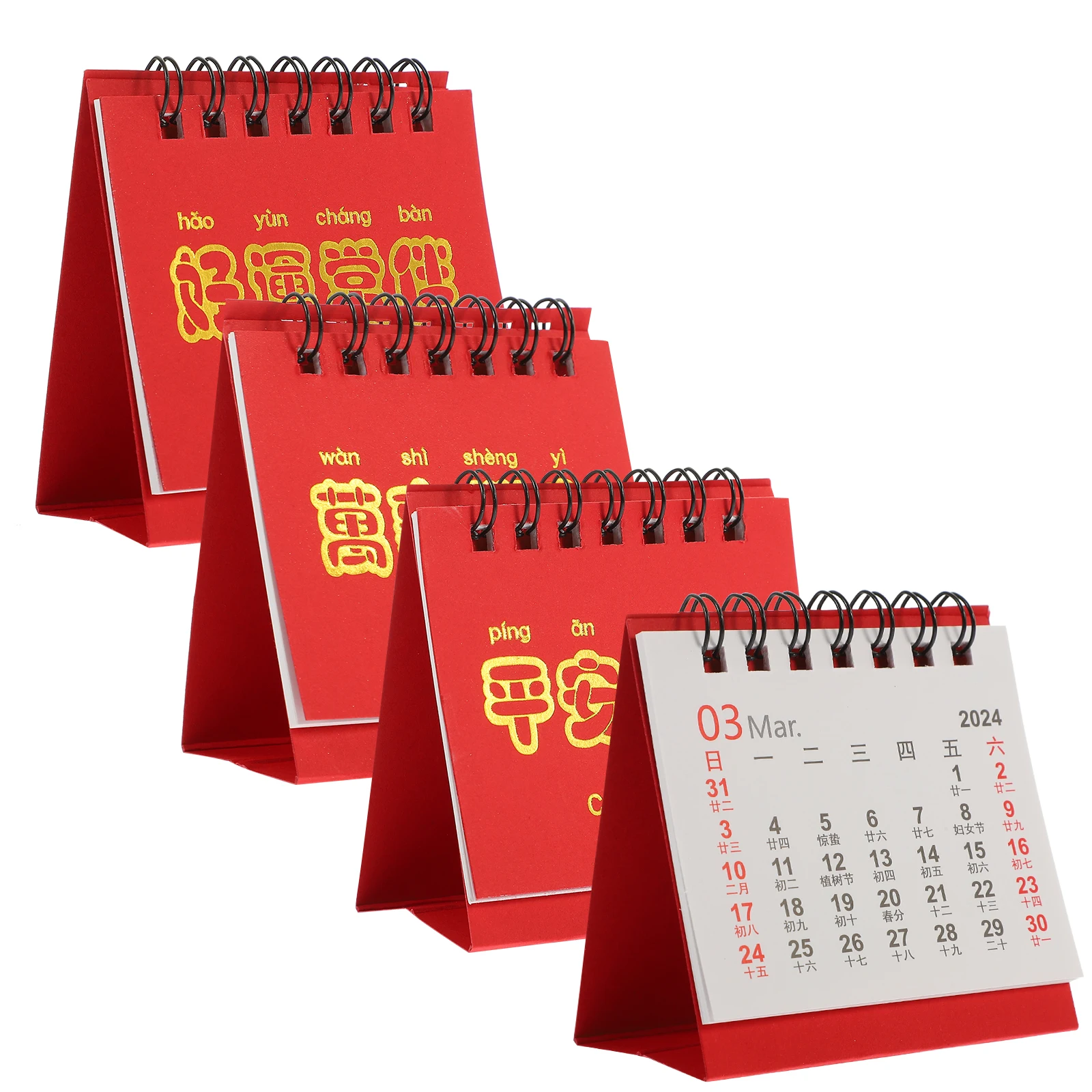 

4pcs Retro Desk Small Desktop Calendar For Office Household Decorative Standing Calendar Bright Design Teachers Workers