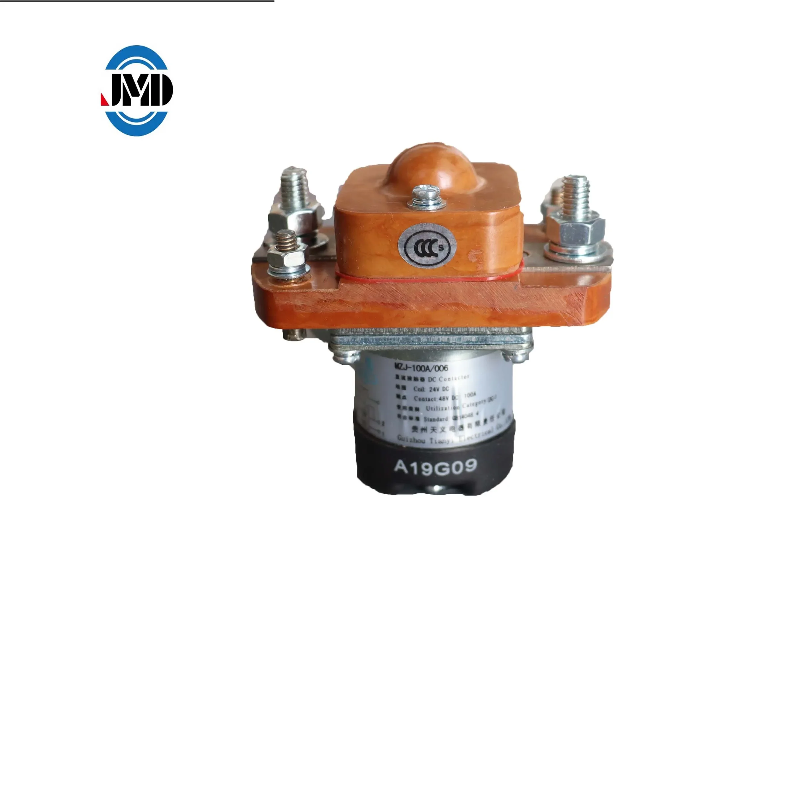 

Crane Power Supply Original Guizhou Tianyi MZJ-100A/006 DC Contactor