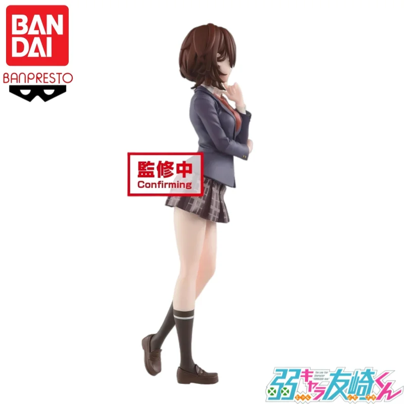 В наличии оригинальный Bandai Banpresto The Weakest Character Class Friend Aoi Hinami аниме персонажи гаражные коллекционные украшения