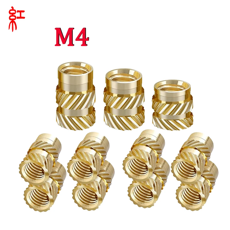 50pcs M4 Insert Brass Nut Hot Melt Knurled Thread Hot Buried Copper Nut For Live Streaming Mobile Phone Holder Embedded Pressing