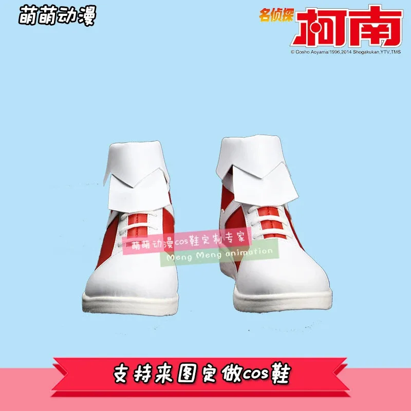 Detective Edogawa Konan case closed Men's Conan Cosplay shoes High Quality Custom Gym shoes