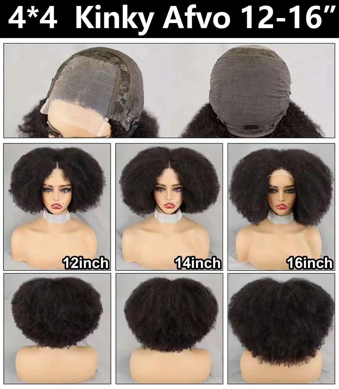 Короткие афро парики с плотностью 350% 4x4 ace Closure Kinky Afro Wigs Bouncy Curly Bob Human Hair Wigs Натуральная линия волос для чернокожих женщин