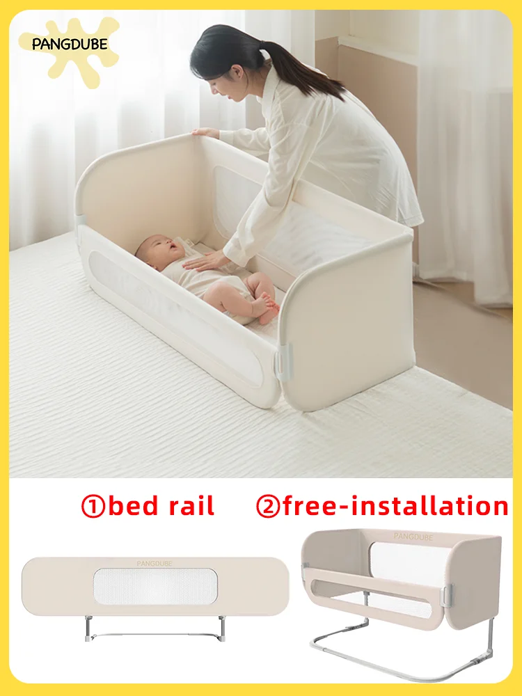 PANGDUBE Babynest Baby Bed-in-bed with Free Storage Bag&fixing Rope Kid Bed Guardrail Baby Bed Nest Baby Safety Bed Barrier - Product Main Image