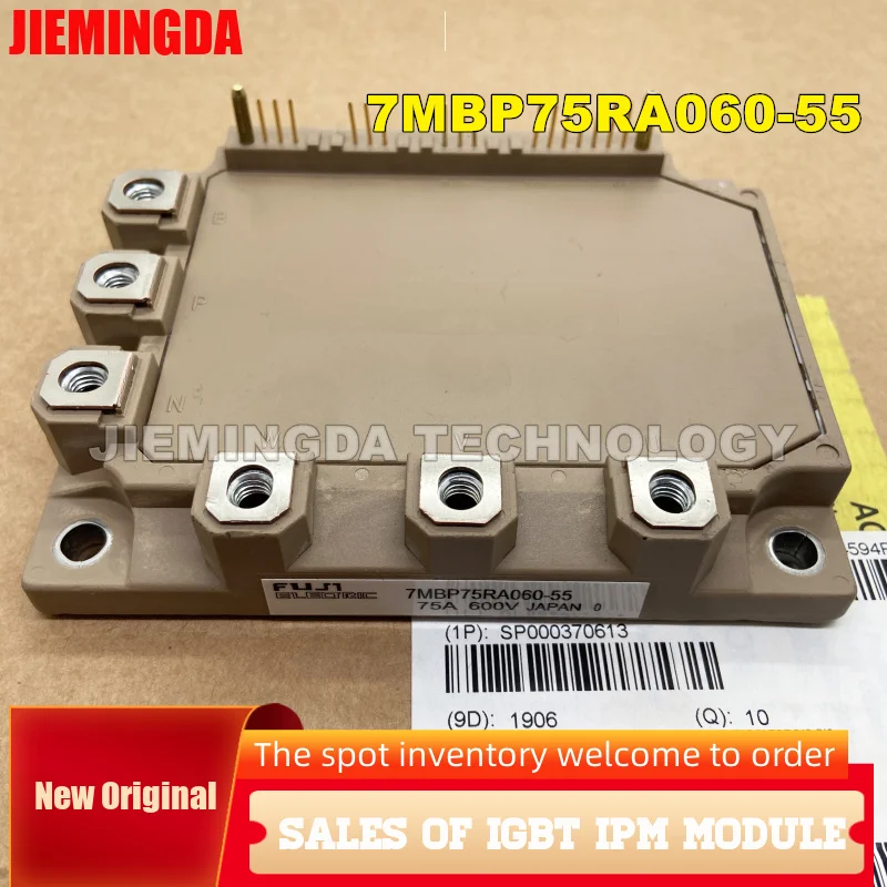 7MBP75RA060-55 7MBP75RA060-05 7MBP100RA060-05 NEW ORIGINAL IGBT MODULE IN STOCK