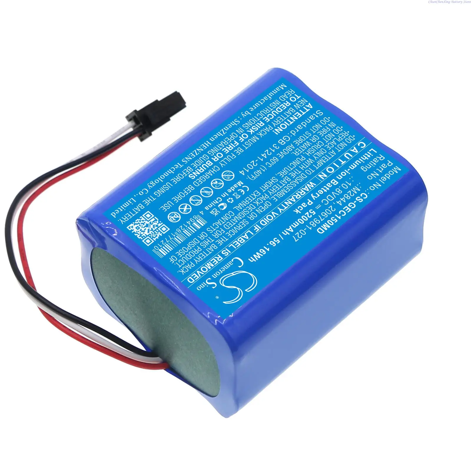 Medical Replacement Battery M2844 4M00441A 110836-O Compatible with GE Carescape VC150 Vital Sign Patient Monitor 10.8V 5200mAh