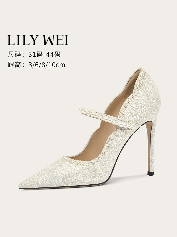 

Spring pointed shallow pearl belt lace low-heeled wedding shoes thin high-heeled banquet dress large size small size women shoes