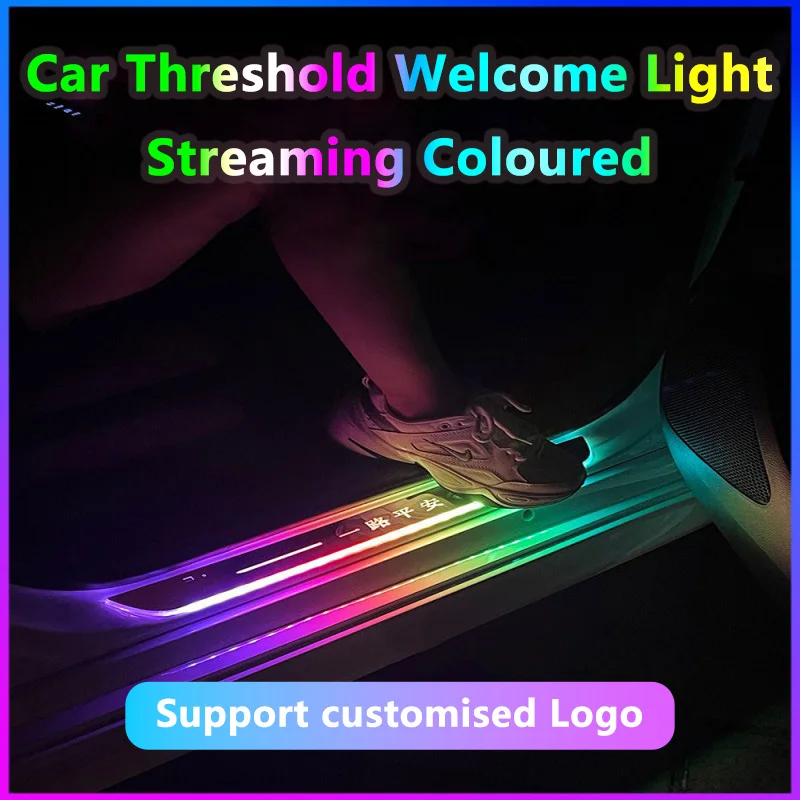 

Car Illuminated Threshold Lights Threshold Anti-scratch Panel with Welcome Ambient Light Threshold Wireless Welcome Light