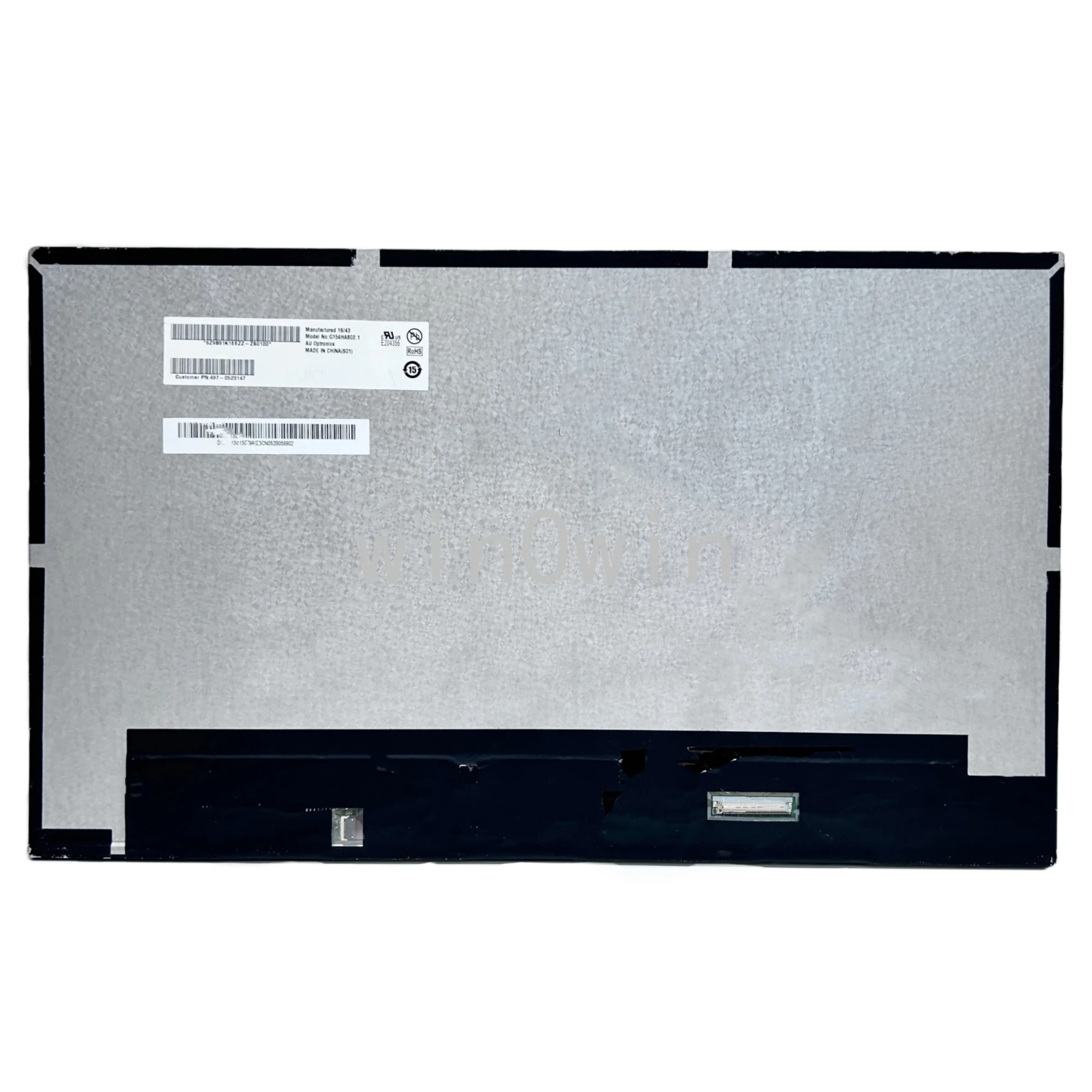 G156HAB02.1 Industrial LCD Screen 15.6 Inch Replacement Panel FHD 1920×1080 40 pins Connector