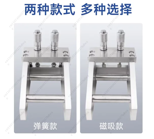 KTQ-II Adjustable Film Applicator Coater Wet Film Preparator Film Scraper 0-55-100-150-200mm