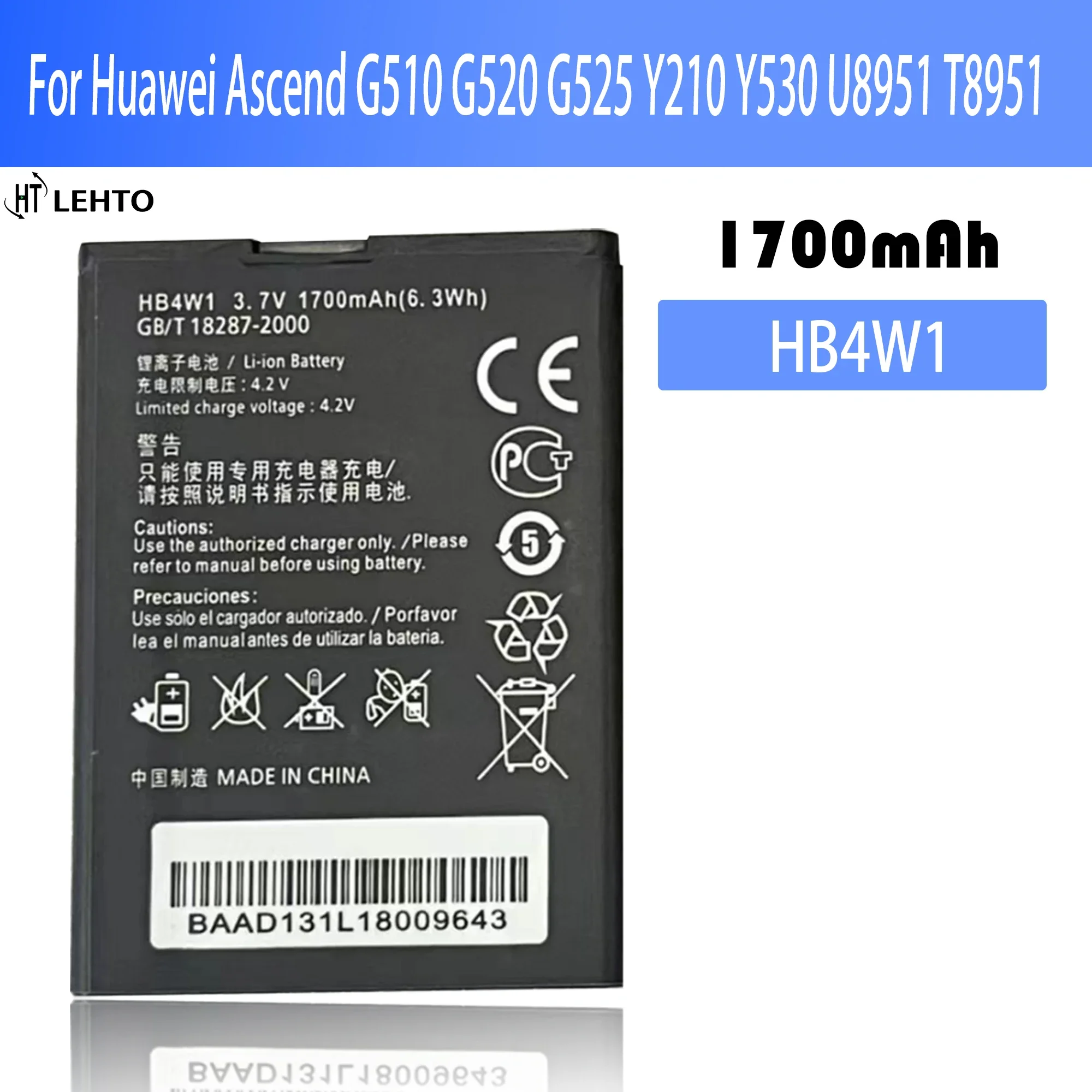 

New 100% Orginal HB4W1H HB4W1 Battery 1750mAh For Huawei Ascend G510 G520 G525 Y210 Y530 U8951 T8951 Phone Bateria