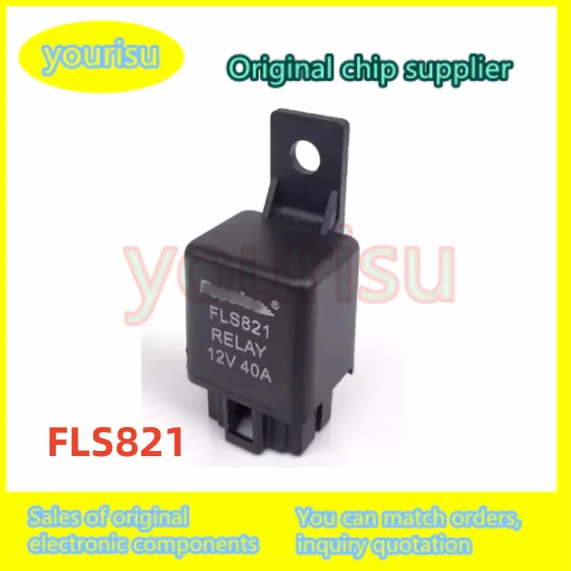 1-5Pcs/Lot car horn relay FLS821 FLS821-12V 40A 12C high power relay