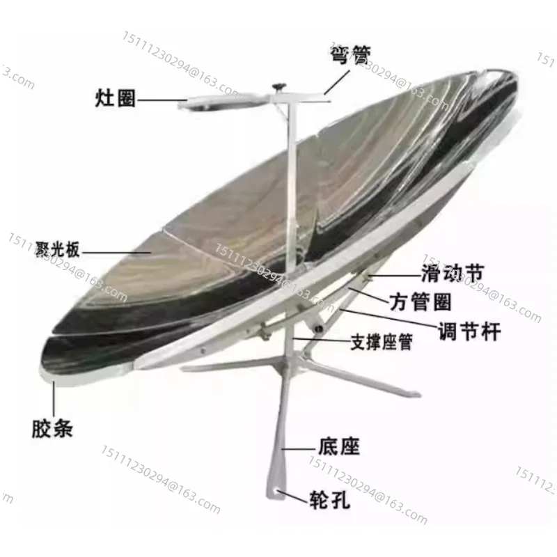 

Household Solar Cooker Multifunctional Portable Solar Cooker 1 Meter 5 Concentrating Cooker with Wheels Free Hot Water Free Mail