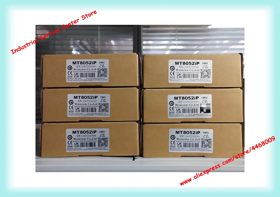 Upgrade to MT8052IP The Best 4.3-Inch Alternative to MT8051IP New