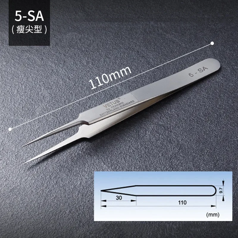 VETUS 정밀 마그네틱 스테인리스 스틸 트위저, 보석 및 휴대폰 수리 도구, 5A-SA, 5-SA, 7-SA, SS-SA, AA-SA, 2A-SA