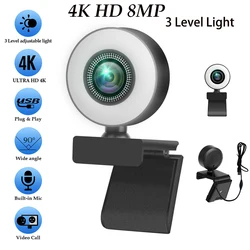 4K 2K 1080P WithLight Portable Full HD Webcam PC Laptop Auto Focus Webcam Live Streaming Flexible with Microphone Live Broadcast