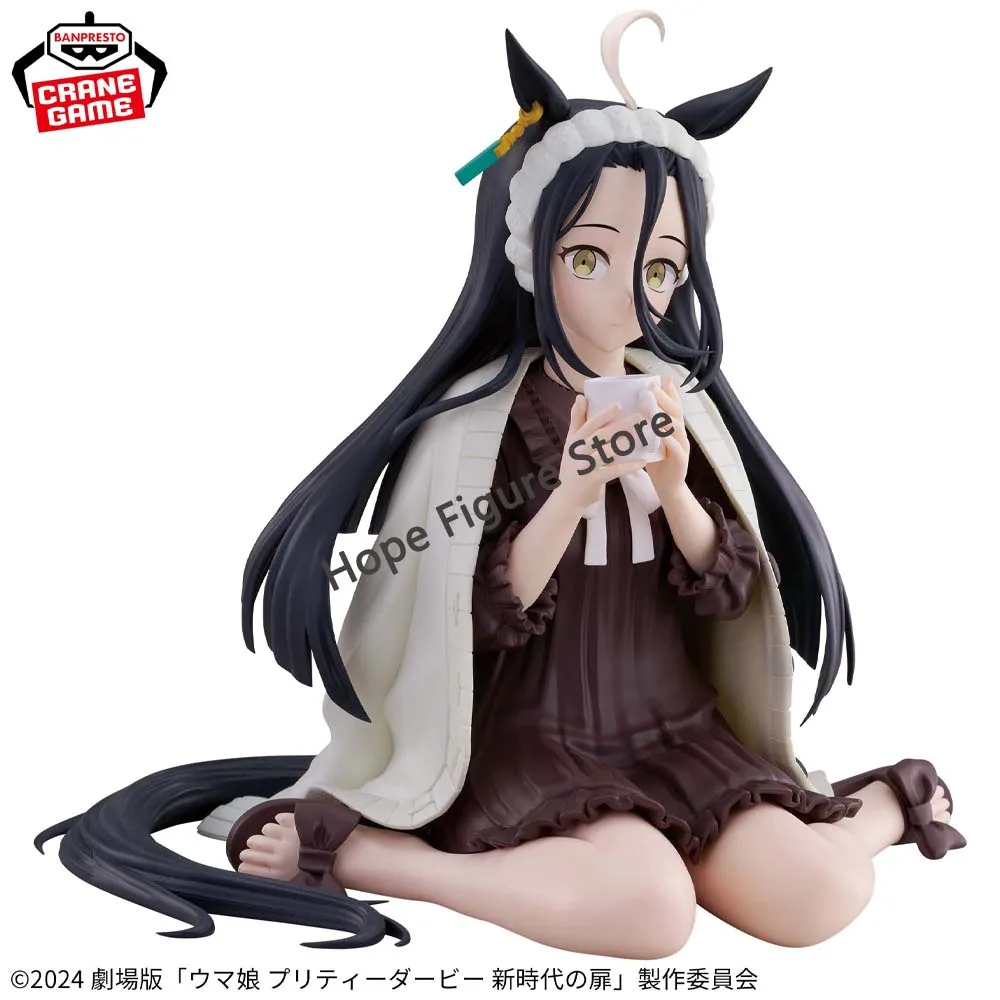 

In Stock Original BANPRESTO Relax time Pretty Derby:New Era's Door Manhattan Cafe Figure Anime Model Genuine Boxed Toy