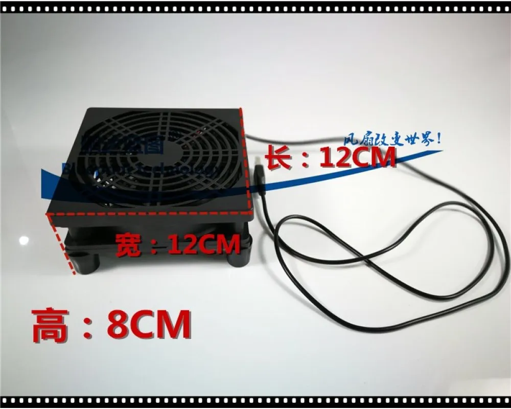 Router Cooling Fan Rack 12025 5V USB Top Box BroadBand Cat AC88U R7000 And Other Suitable 120*120*25mm