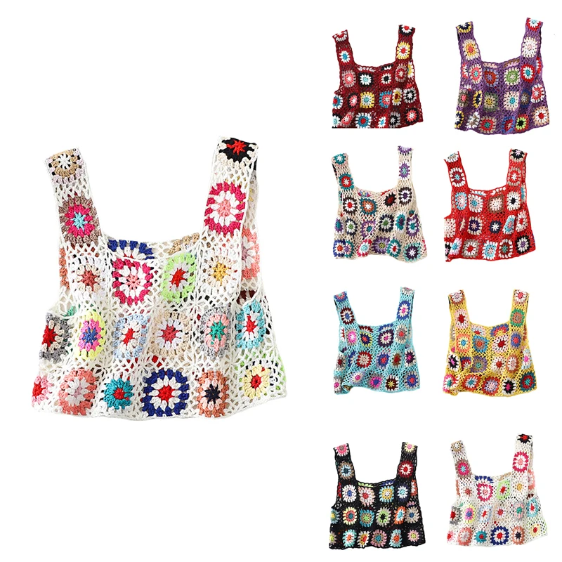 Women Summer Sleeveless Tops Colorful Hand Crochet Embroidery Openwork Knit Tank Tops