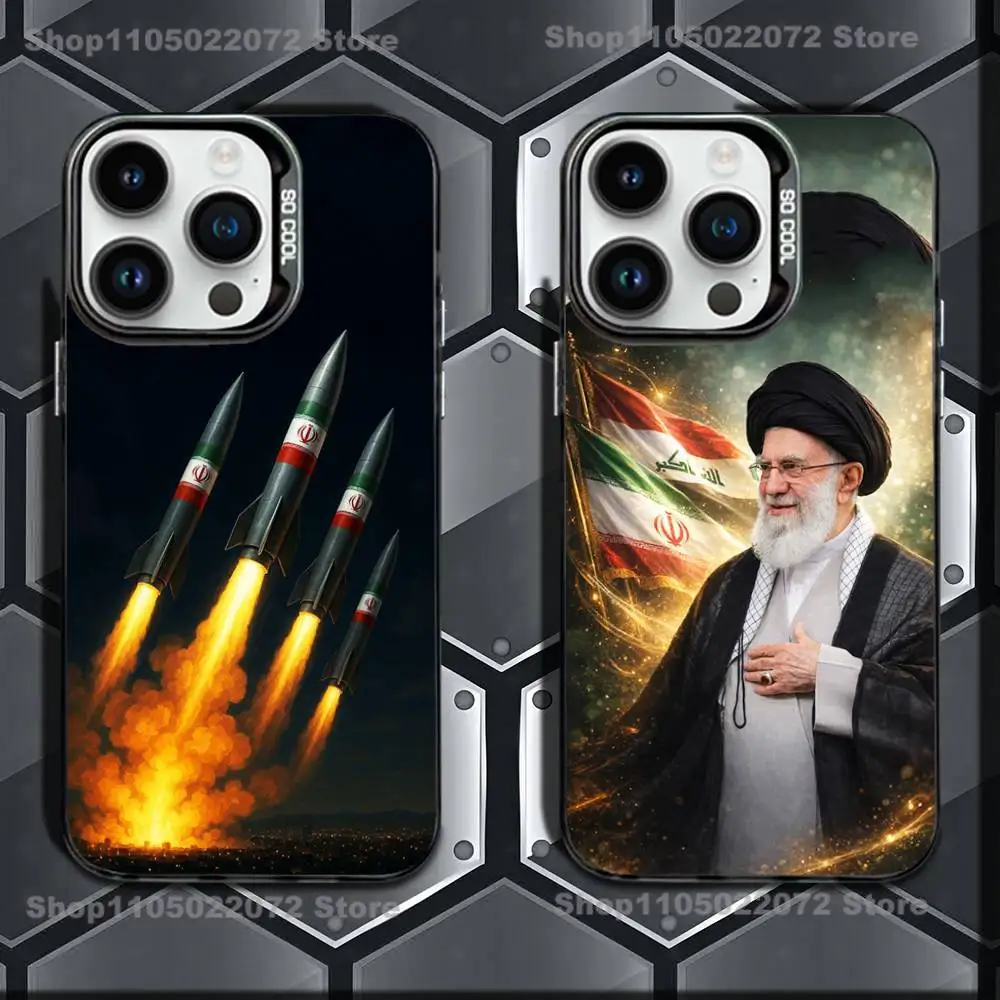 

Peace Be Upon Him K-Khamenei I-Iran Phone Case For iPhone 17,16,Pro,Max,e,15,14,Plus,13,12,Mini,11, Matte Colored Silver Cover