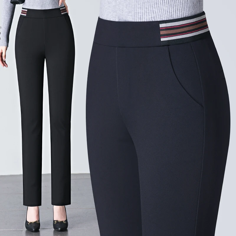 

Female trial straight leg casual pants with high waist and elastic autumn black versatile slimming middle-aged women's pants 6XL