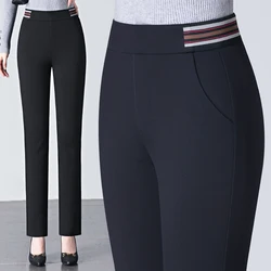 Female trial straight leg casual pants with high waist and elastic autumn black versatile slimming middle-aged women's pants 6XL