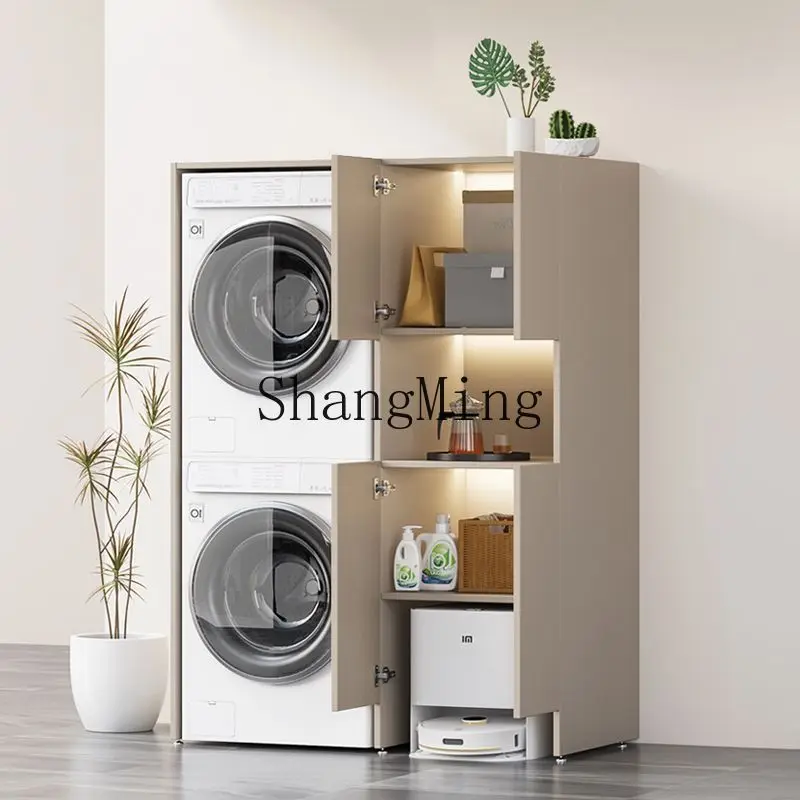 SM balcony double machine stacked combined cabinet small apartment integrated honeycomb aluminum storage washing machine cover