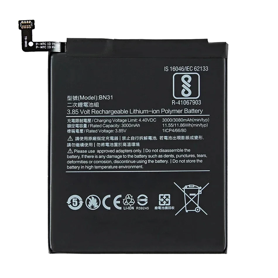 BM31 BM32 BM39 BM40 BN31 BN40 BM3J BM3L BM3M BN47 Battery For Xiaomi Mi 1S 2A 3 4 5 5S 5X 6 6X 7 8 9 9T SE Lite Pro/Mi5 mi5X