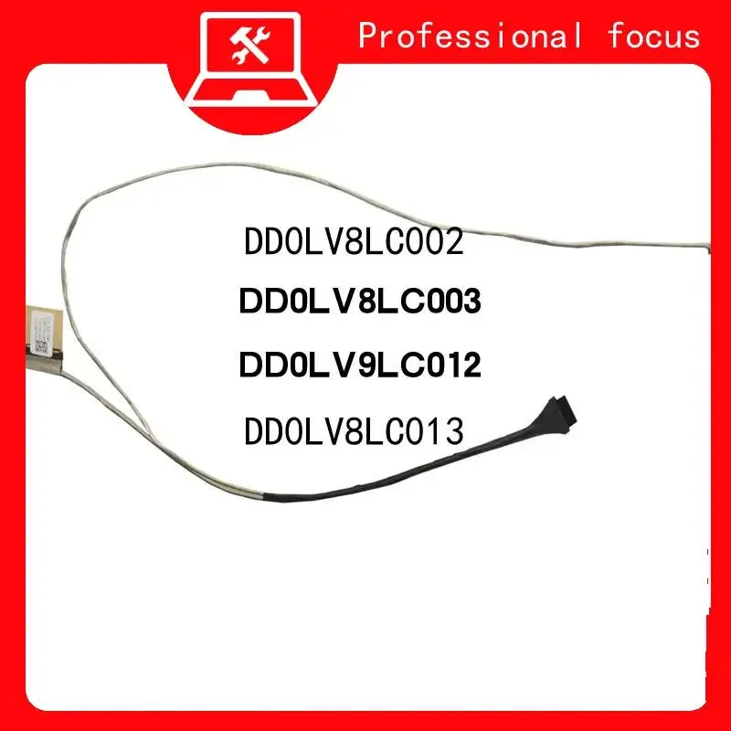 LCD Video Cable For Lenovo V510-15IKB V510-15 DD0LV9LC003 5C10M31713 DD0LV9LC002