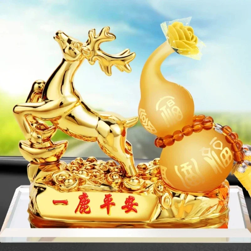 Twelve Zodiac Gourd Safe Car Perfume Ornaments Inside Decoration Men and Women Creative Personality Car Fresh Crafts Figurines