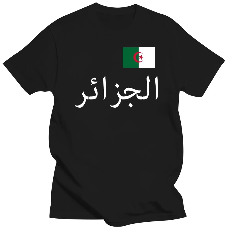 North Africa Algeria Flag T-Shirt. Summer Cotton Short Sleeve O-Neck Mens T Shirt New S-3XL