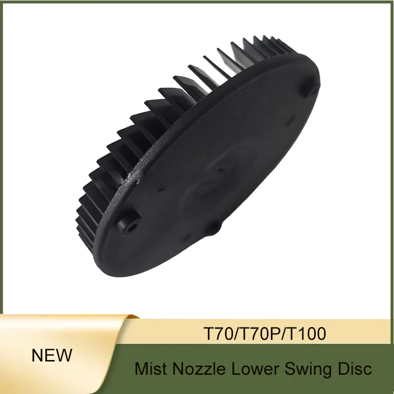 

Agricultural Drone T70/T70P/T100 Mist Nozzle Lower Swing Disc For DJI Argas Plant Protection Drones Accessories Repair Parts