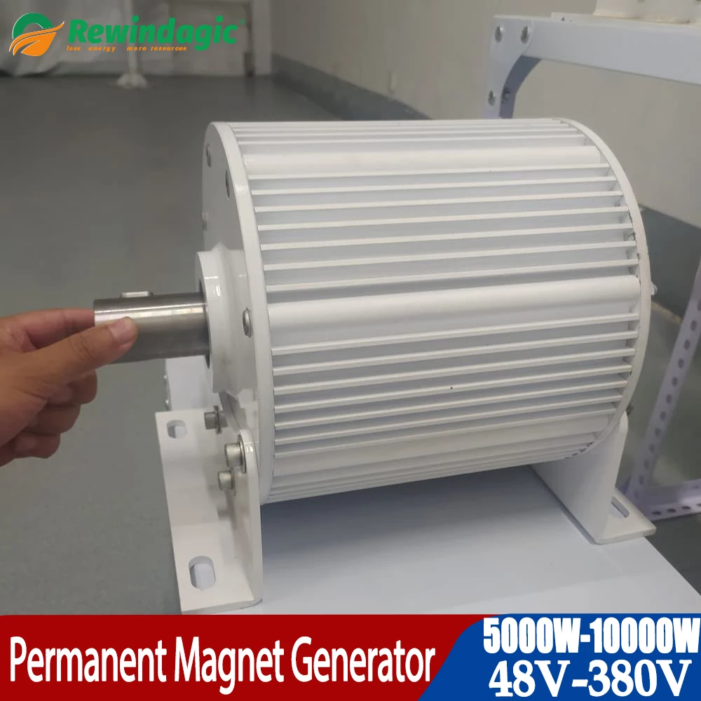 

Low RPM Speed 5kw 8kw 10kw 96V 220V 380V Gearless Permanent Magnet Generator AC Alternators Use For Wind Turbine Water Turbine