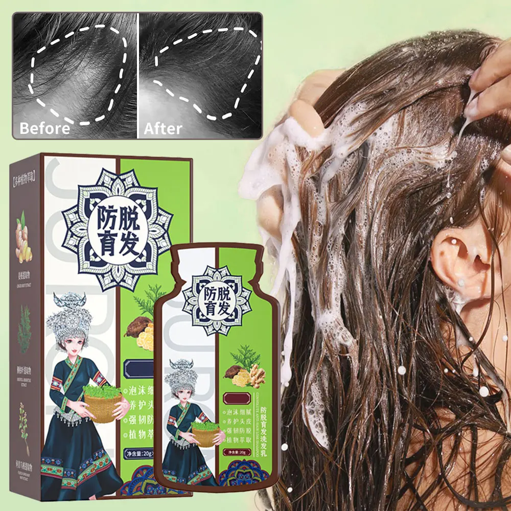 Ginger Plant Extract Anti-Hair Loss Hair Shampoo Fast Long Hair Effectively Prevents Loss Product Men Women Hair Care